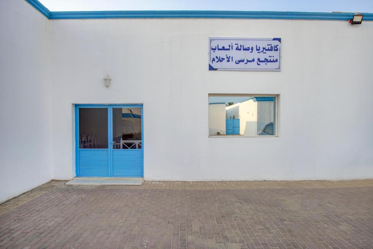 Oyo 242 Al Ahlam Resort Al Leith Al Lith Exterior photo
